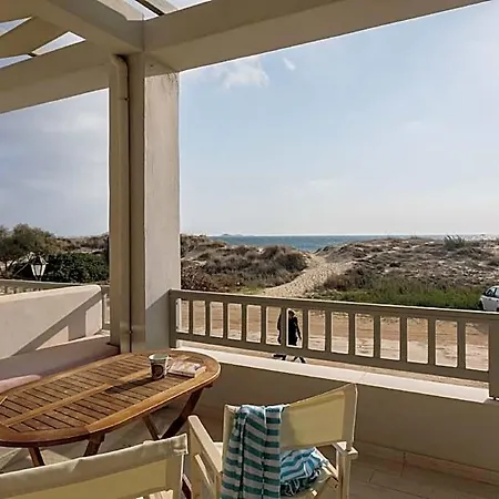 Almiriki Naxos Beachside Living Otel 4*